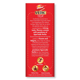 Dabur Vedic Tea With Premium Ayurvedic Herbs - 250gm, 8.8 Ounce | Premium Dust Tea Goodness Of 7 Natural Ingredients - Medium Caffeine Chai Patti, Rich Color & Flavor